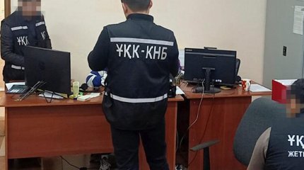 За взлом медицинских баз данных осудили двух жителей Жетысу