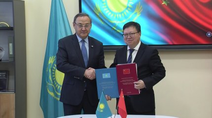 Қазақстан мен Қытай ғылыми ынтымақтастықты нығайтуда
