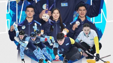 Девять медалей Азиады собрал Казахстан по итогам соревнований 10 февраля