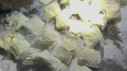 Более 24 кг мефедрона изъято у двух подозреваемых в Алматинской области