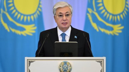 Мемлекет басшысы күштік құрылым қызметкерлерін марапаттады