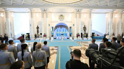 Касым-Жомарт Токаев вручил награды сотрудникам силовых структур