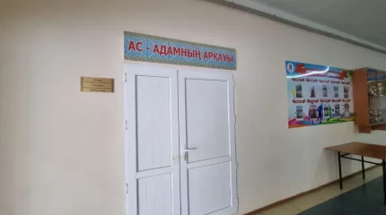 В Мангистауской области суд оштрафовал работников столовой, в которой отравились 460 детей