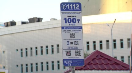 "Биыл жаздан бастап барлық автотұрақ толықтай әкімдікке өтеді" - Н.Сәрсенғалиев