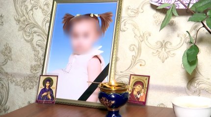 Қызылорда тұрғыны 1 жастан асқан сәбиінің өліміне дәрігерлерді кінәлайды