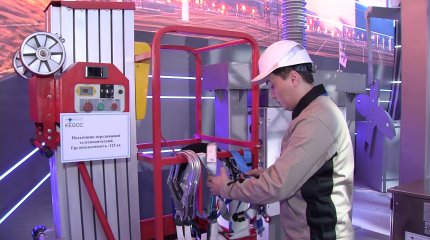 "KEGOC" АҚ еліміздегі 28 мың шақырым электр желісіне иелік етеді