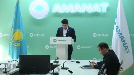 БҚО-да үздік қоғамдық қабылдау бөлмесі іріктелді