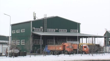 Алматыда қоқыс өңдеу зауытынан 36 жастағы әйелдің бөлшектелген денесі табылды