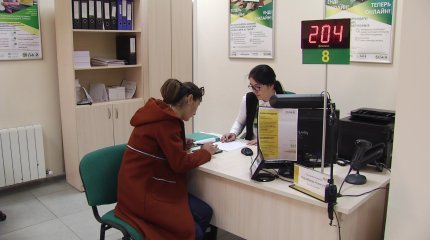 По итогам 2024 года доход пенсионных активов составил почти 18%, значительно опережая уровень инфляции