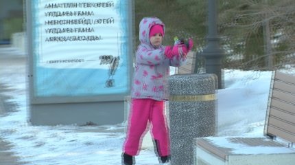 Тұрғындар жерде жатқан қоқысты көтере ме?