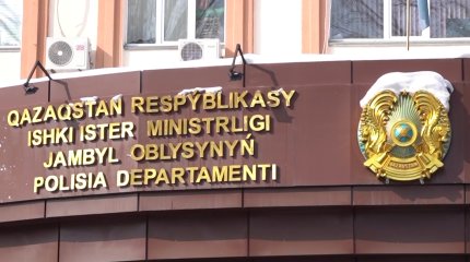 Жамбыл облысында жол апатынан тәртіп сақшысы қаза тапты