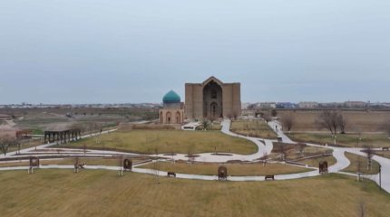 Түркістан қаласына ерекше мәртебе беретін заң мақұлданды