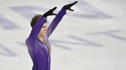 Фигурист Михаил Шайдоров принёс Казахстану еще одну медаль Азиады