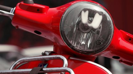 Как зарегистрировать мопед: разъяснения от МВД