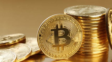 Биткоин криптовалютасын қолдану халал ма, харам ба? – ҚМДБ үкімі