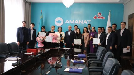 Алматыда «AMANAT» партиясының үздік қоғамдық қабылдау бөлмелері анықталды