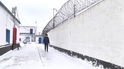 Павлодарда түрме бастығы қызметінен қуылды