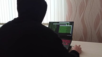 Количество интернет-мошенничеств растет в Казахстане: как в стране будут развивать кибербезопасность