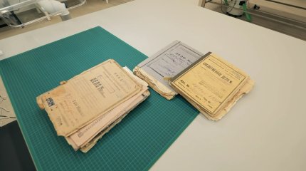 Президент Архивінде Қазақстанның 1918 жылдан бергі саяси тарихына қатысты құжаттар жинақталған