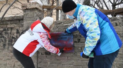 Астанада қауіпті заттардың жарнамасы жазылған қабырғалар боялды
