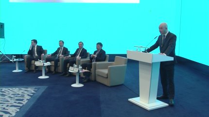 Молодежный форум «Адал адам – адал еңбек» прошел в Астане