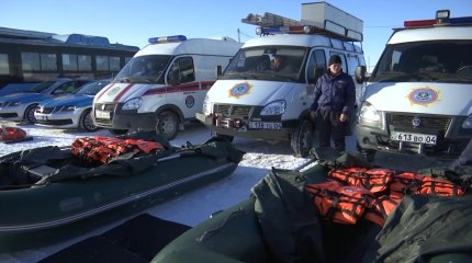 Зардап шеккендерді қабылдау үшін 3,5 мыңнан астам пункт дайындалды