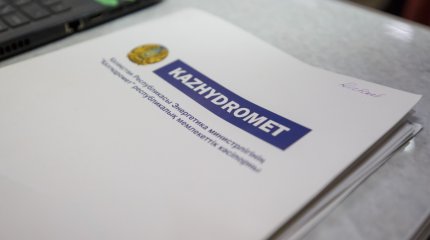 Бірқатар өңірде ауа райына байланысты ескерту жасалды