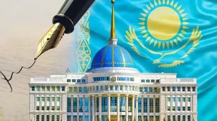 Ақордада бірқатар тағайындау болды