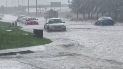 АҚШ-та алапат тасқын болып жатыр