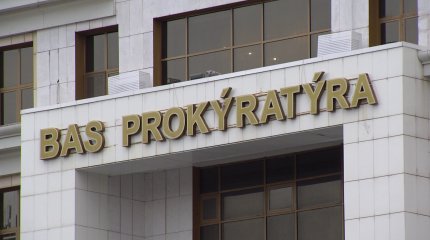 Мемлекет басшысы Бас прокурор Берік Асыловты қабылдады