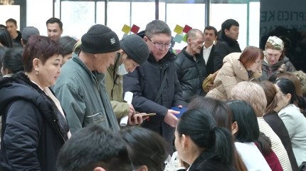 Ярмарка свободных вакансий для людей с особыми потребностями прошла в Таразе