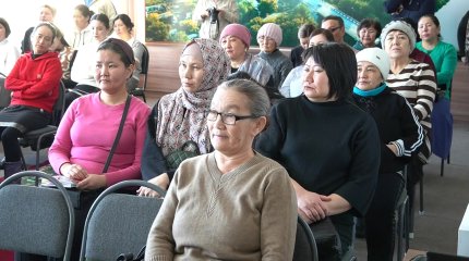 "АMANAT" партиясы "Қарызсыз қоғам" жобасын бастады