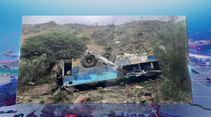 Боливияда автобус апатынан 31 адам қаза тапты