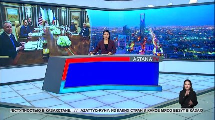 Россия и США впервые за долгое время провели переговоры на высоком уровне