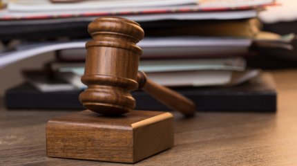 Аудандық сот әкімдік көлігімен тойға барған - тексеріс басталды