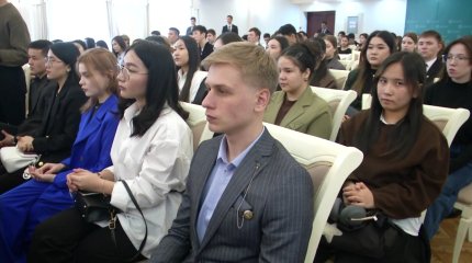 В Карагандинской области сменился председатель молодежного крыла «Жастар Рухы»