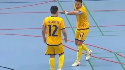 Казахстан «сенсационно» проиграл на отборе на Евро-2026 по футзалу