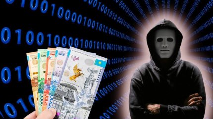 Юрист из Instagram обманула карагандинцев на 5 млн тенге