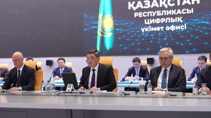 "Әкімдер мен министрлер инвестиция тартумен күнделікті айналысуы қажет", - О. Бектенов