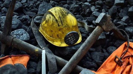 Президент қатерлі өндіріс орындарында жұмыс істейтін азаматтардың қауіпсіздігіне қатысты тапсырма берді