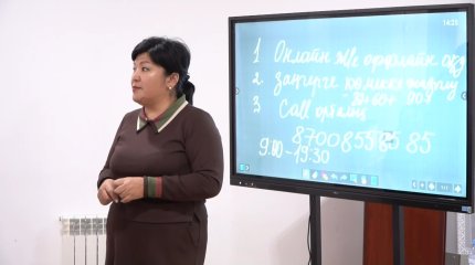 «Қарызсыз қоғам» жобасы көпшіліктің сұранысына ие