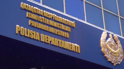 Павлодарда күзетші оқушыны соққыға жықты