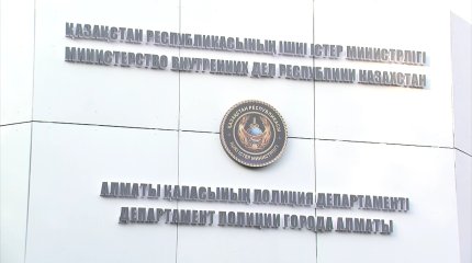 Алматыда кәмелетке толмаған ұл балаға ағасы үш жылдан бері жыныстық зорлық көрсетіп келген