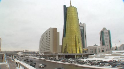 Былтыр жоғары аудиторлық палата бюджетке 135 млрд теңге қайтарды