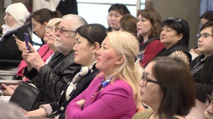 Елордада дүниежүзілік экскурсоводтар форумы басталды