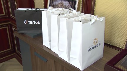 Астанада #ҚазақстандаЖасалған байқауының жеңімпаздары марапатталды