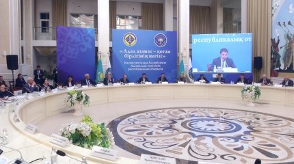 Қарағандыда «Адал Азамат» жобасының жеңімпаздары анықталды