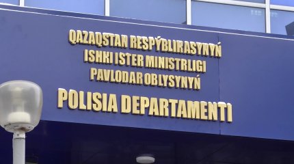 Павлодарда кәсіпкердің мәйіті гараждан табылды