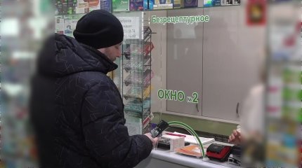 Жыл басынан бері «трамадолды» заңсыз сақтаған үш адам қамауға алынды