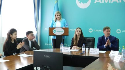 Интеллектуальная игра  для студентов с инвалидностью  «Лидер XXI века» прошла в Петропавловске